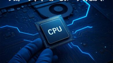 بهترین پردازنده برای خرید لپتاپ