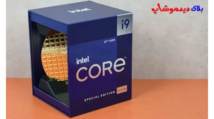 پردازنده intel core i9 Gen 12