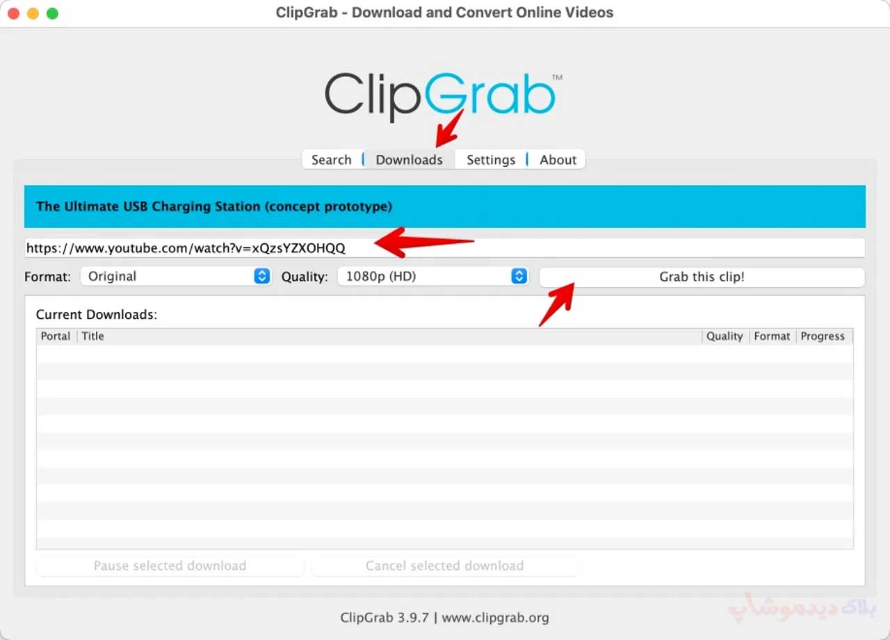 در مرورگر ClickGrab کپی و جایگذاری