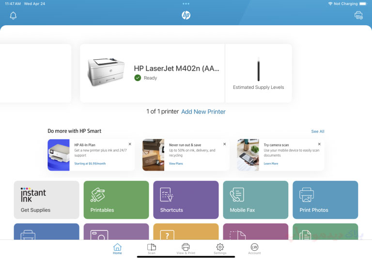متصل شدن به چاپگر HP