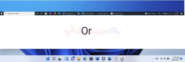 نوار وظیفه ویندوز 10 بهتر است