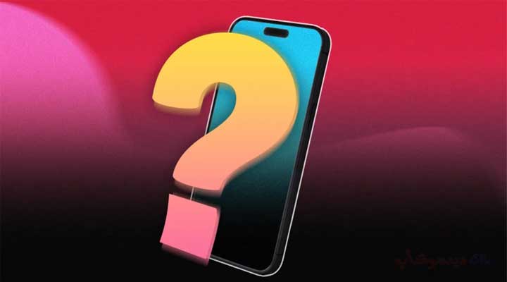 همه چیز درباره آیفون ۱۶
