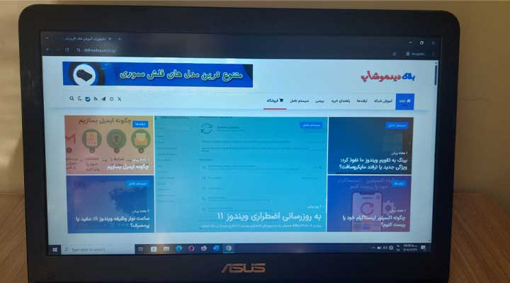 سایت های ضروری در زمان اختلال اینترنت بین الملل