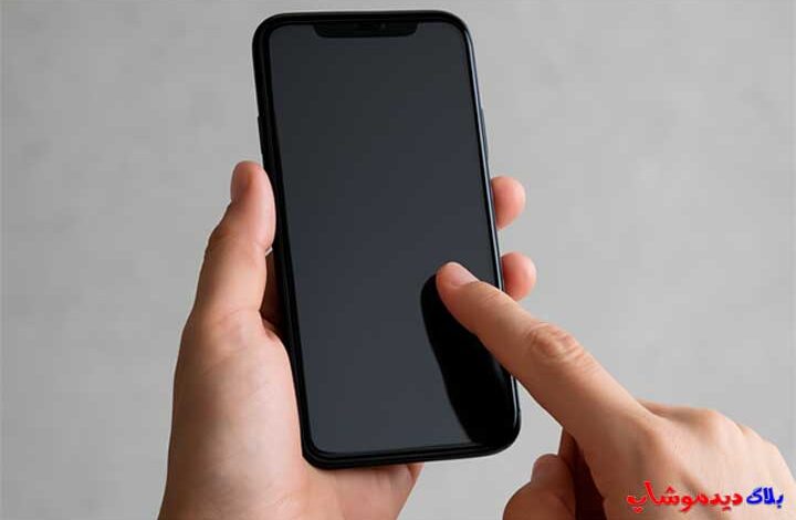 لمس گوشی کار نمی کند