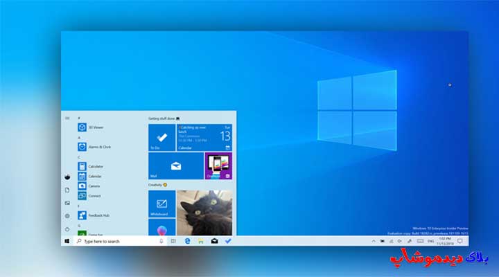 مشکل بوت Surface Hub v1