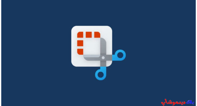snipping tool ویندوز 11