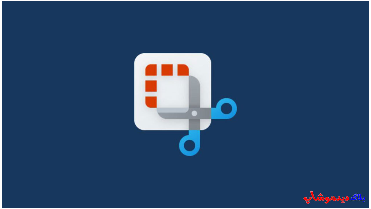 snipping tool ویندوز 11