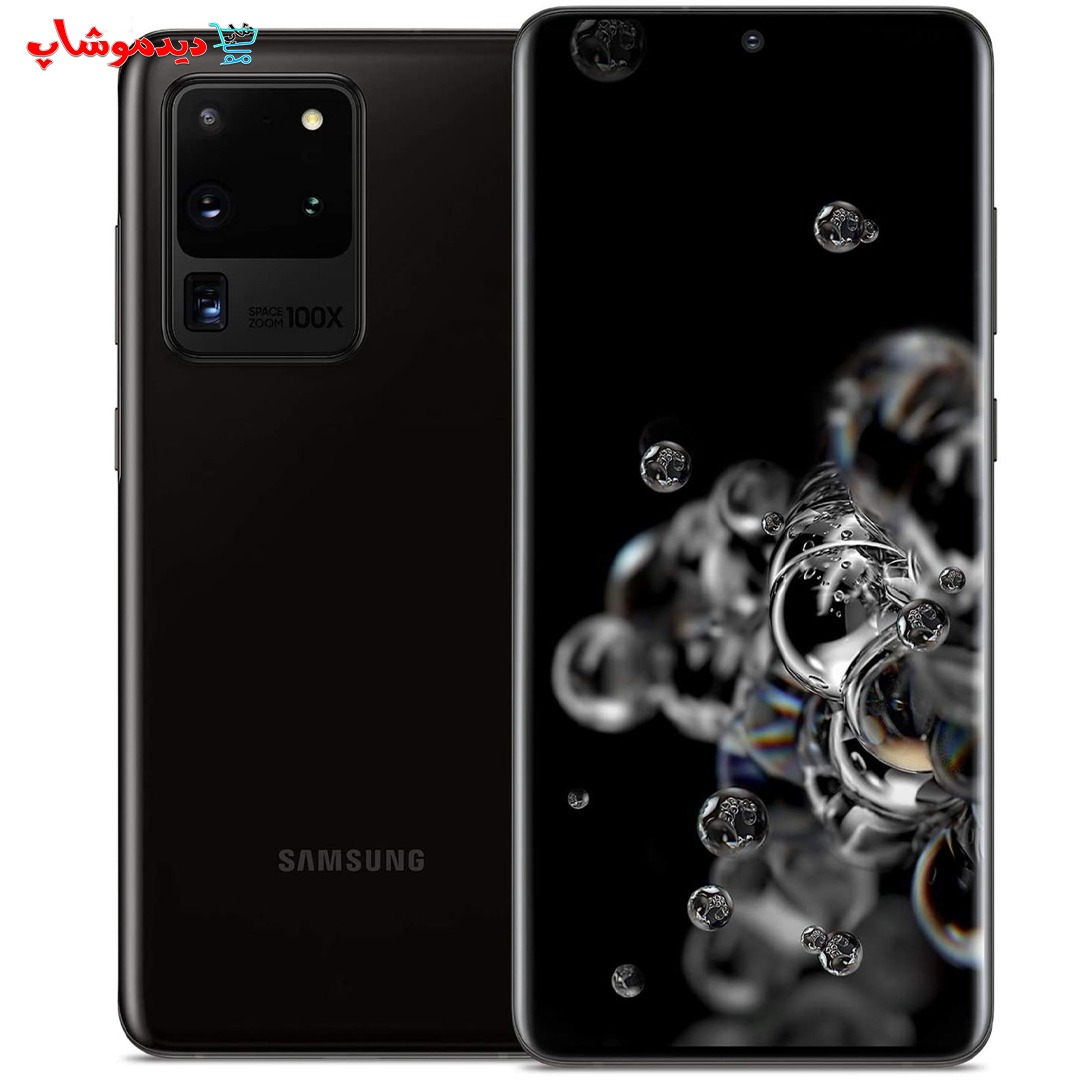 موبایل سامسونگ Galaxy S20 Ultra 5G