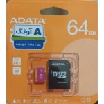 کارت حافظه ای دیتا مدل U1 C10 با ظرفیت 64 گیگابایت