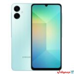 سامسونگ Galaxy A06 حافظه 64 گیگابایت