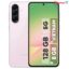 گوشی موبایل سامسونگ Galaxy A56 حافظه 128 گیگابایت